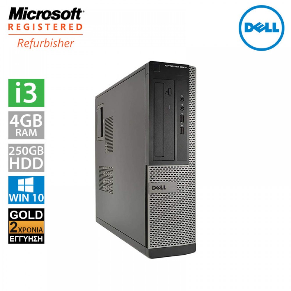 Dell Optiplex Dt I Gb Gb Hdd